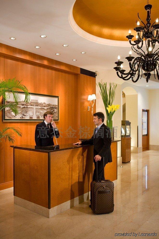 Ex Palm D'Or Hotel Wenzhou Intérieur photo