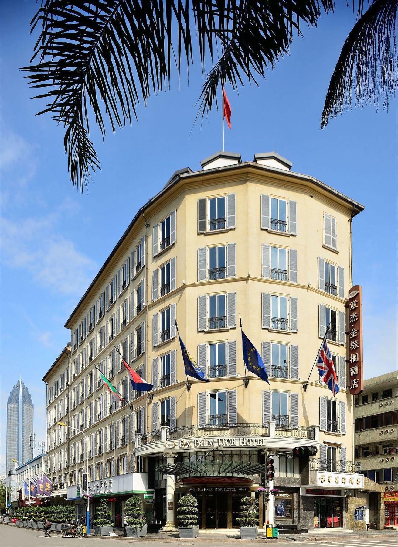 Ex Palm D'Or Hotel Wenzhou Extérieur photo