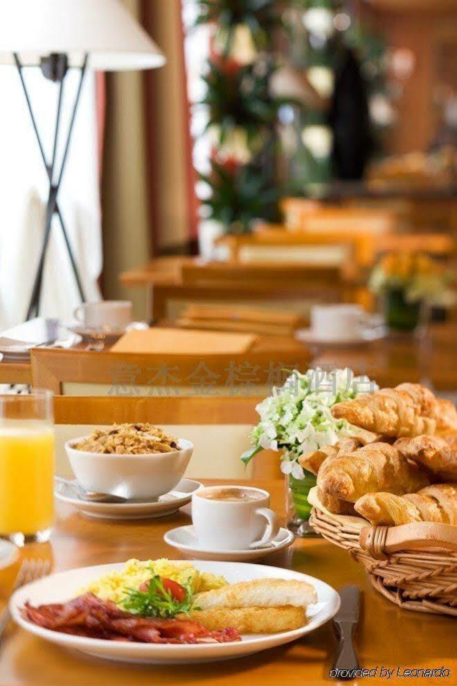 Ex Palm D'Or Hotel Wenzhou Extérieur photo